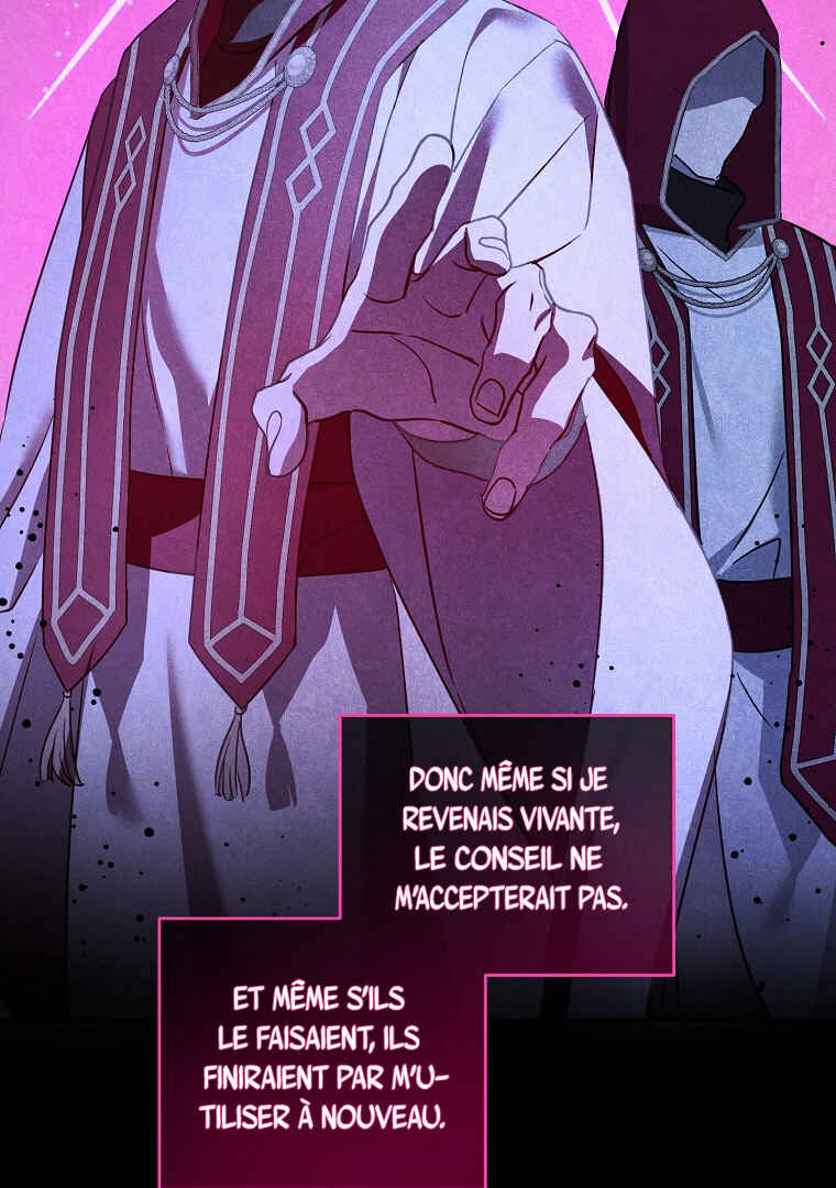 Gimme That Pacifier! Chapter 64 - Page 56
