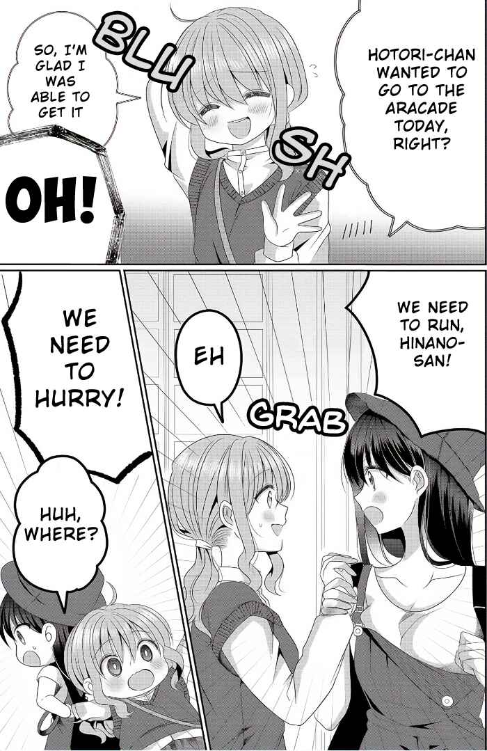 OL Vtuber to Oshi JK-chan Chapter 3 - Page 11