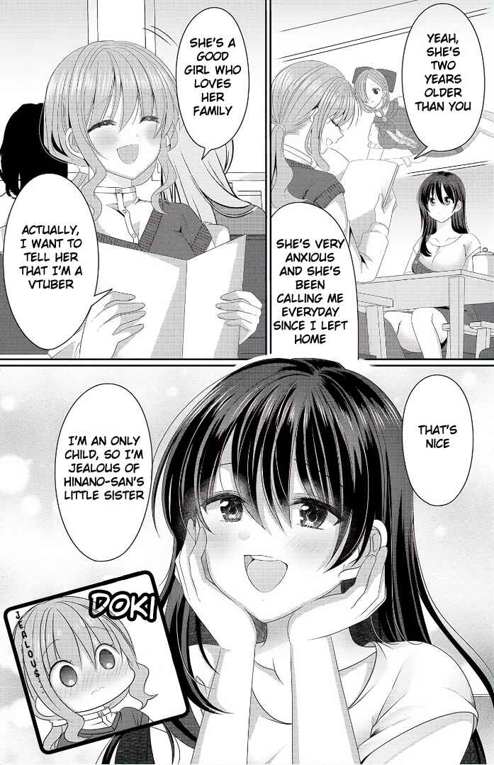 OL Vtuber to Oshi JK-chan Chapter 3 - Page 15