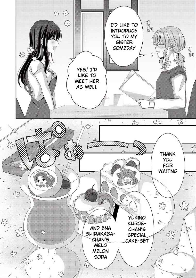 OL Vtuber to Oshi JK-chan Chapter 3 - Page 16