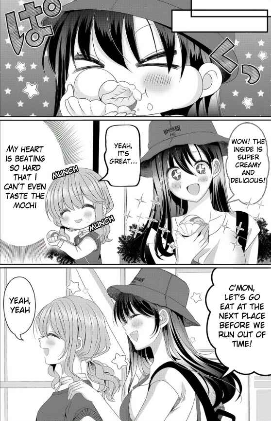 OL Vtuber to Oshi JK-chan Chapter 3 - Page 2