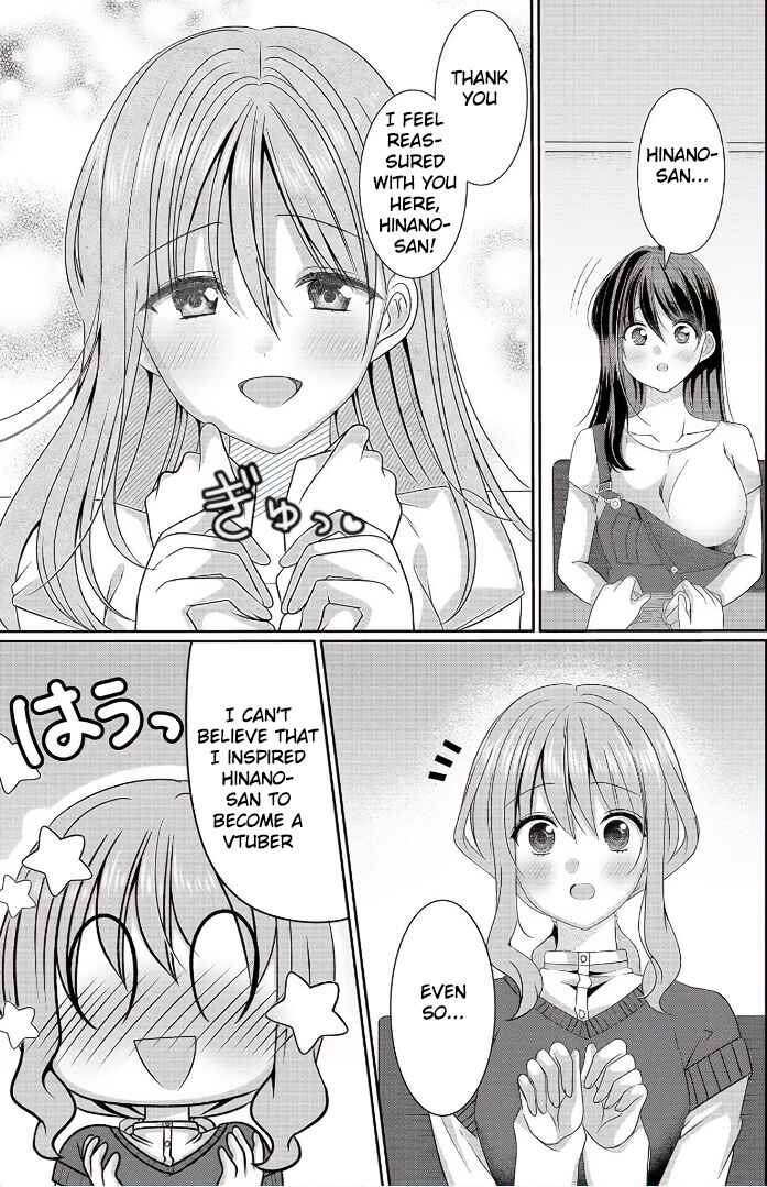 OL Vtuber to Oshi JK-chan Chapter 3 - Page 27