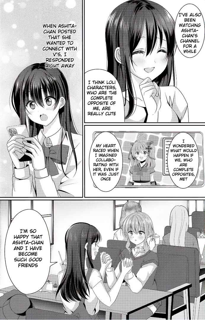 OL Vtuber to Oshi JK-chan Chapter 3 - Page 28