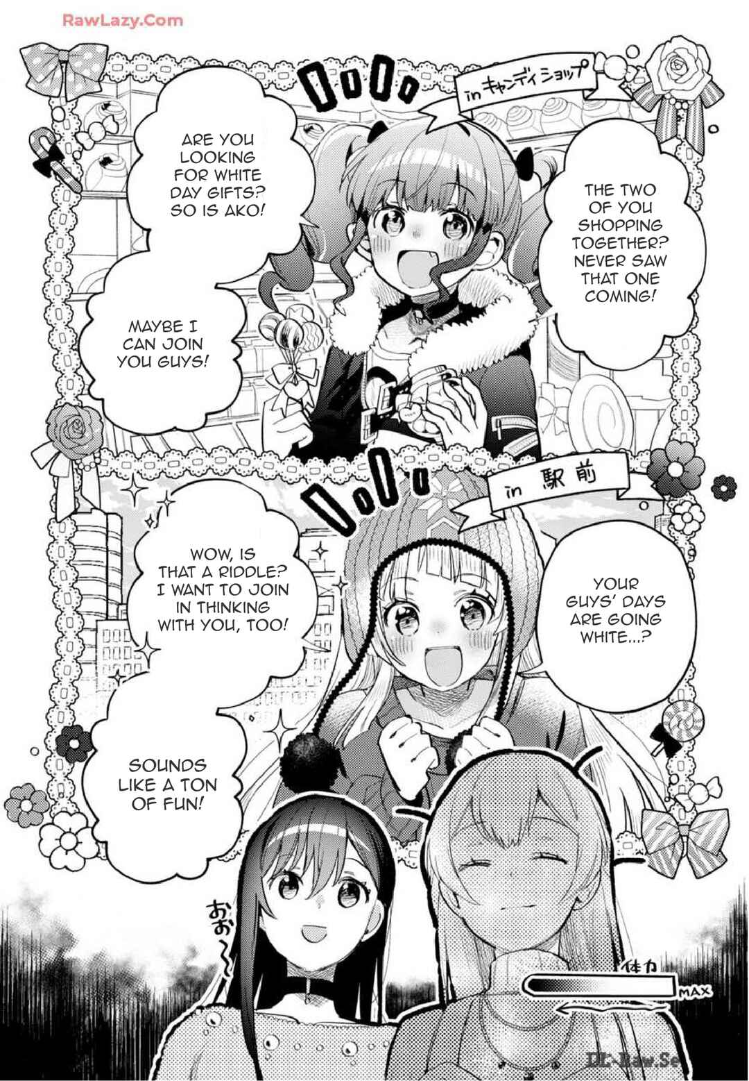 BanG Dream! Girls Band Party! Event Diary Chapter 20 - Page 11
