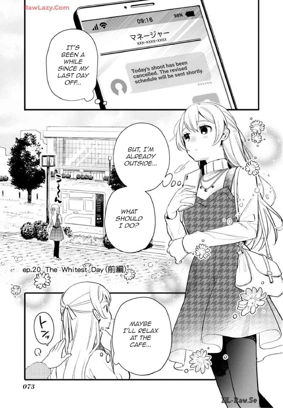 BanG Dream! Girls Band Party! Event Diary Chapter 20 - Page 2