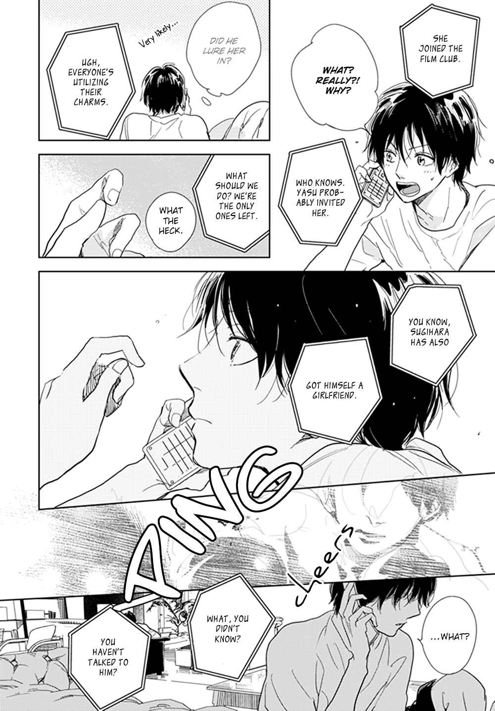 Hidamari ga Kikoeru Chapter 12 - Page 12