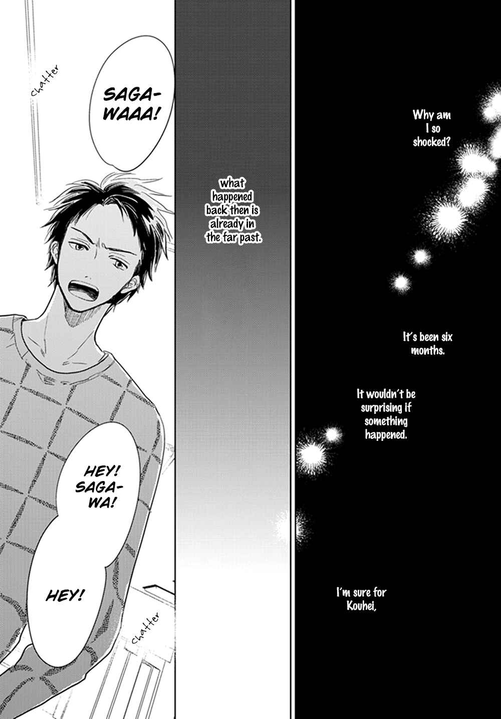 Hidamari ga Kikoeru Chapter 12 - Page 15