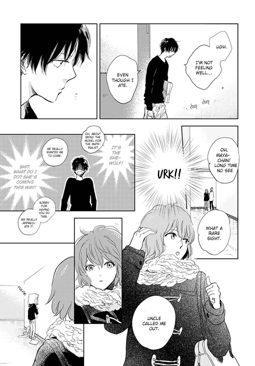 Hidamari ga Kikoeru Chapter 12 - Page 17