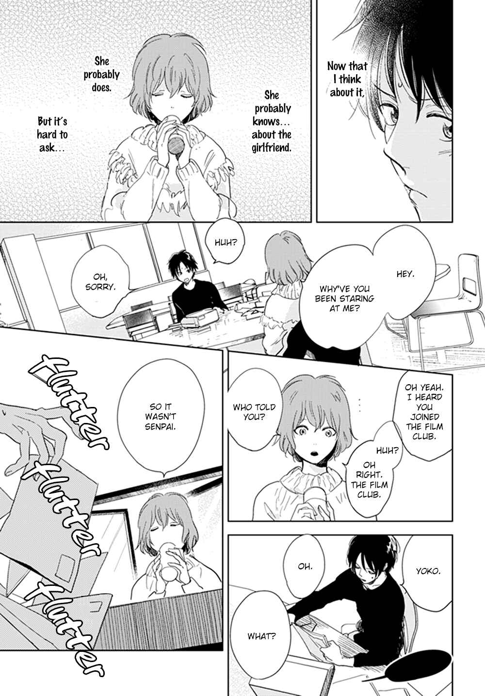 Hidamari ga Kikoeru Chapter 12 - Page 19