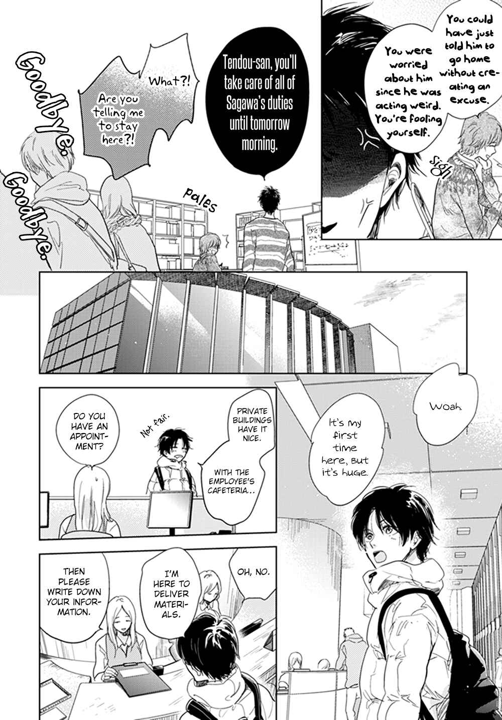 Hidamari ga Kikoeru Chapter 12 - Page 30