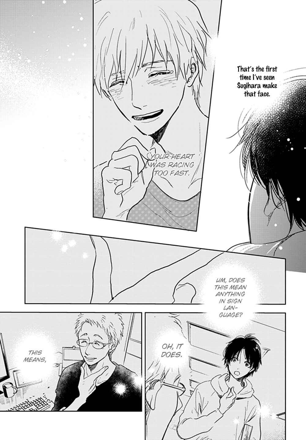Hidamari ga Kikoeru Chapter 12 - Page 45