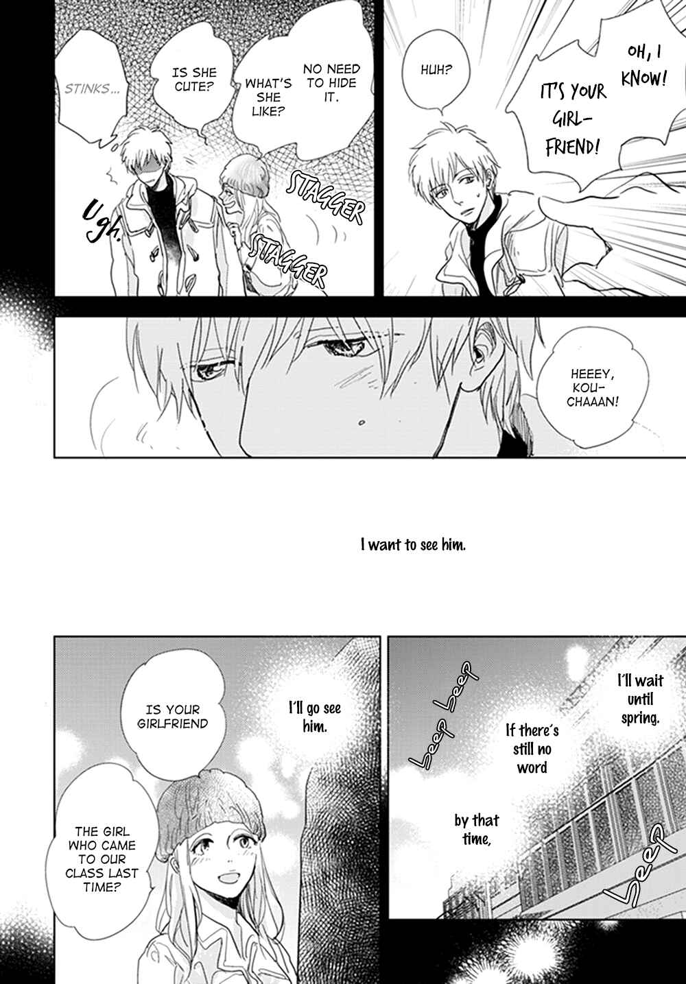 Hidamari ga Kikoeru Chapter 12 - Page 68