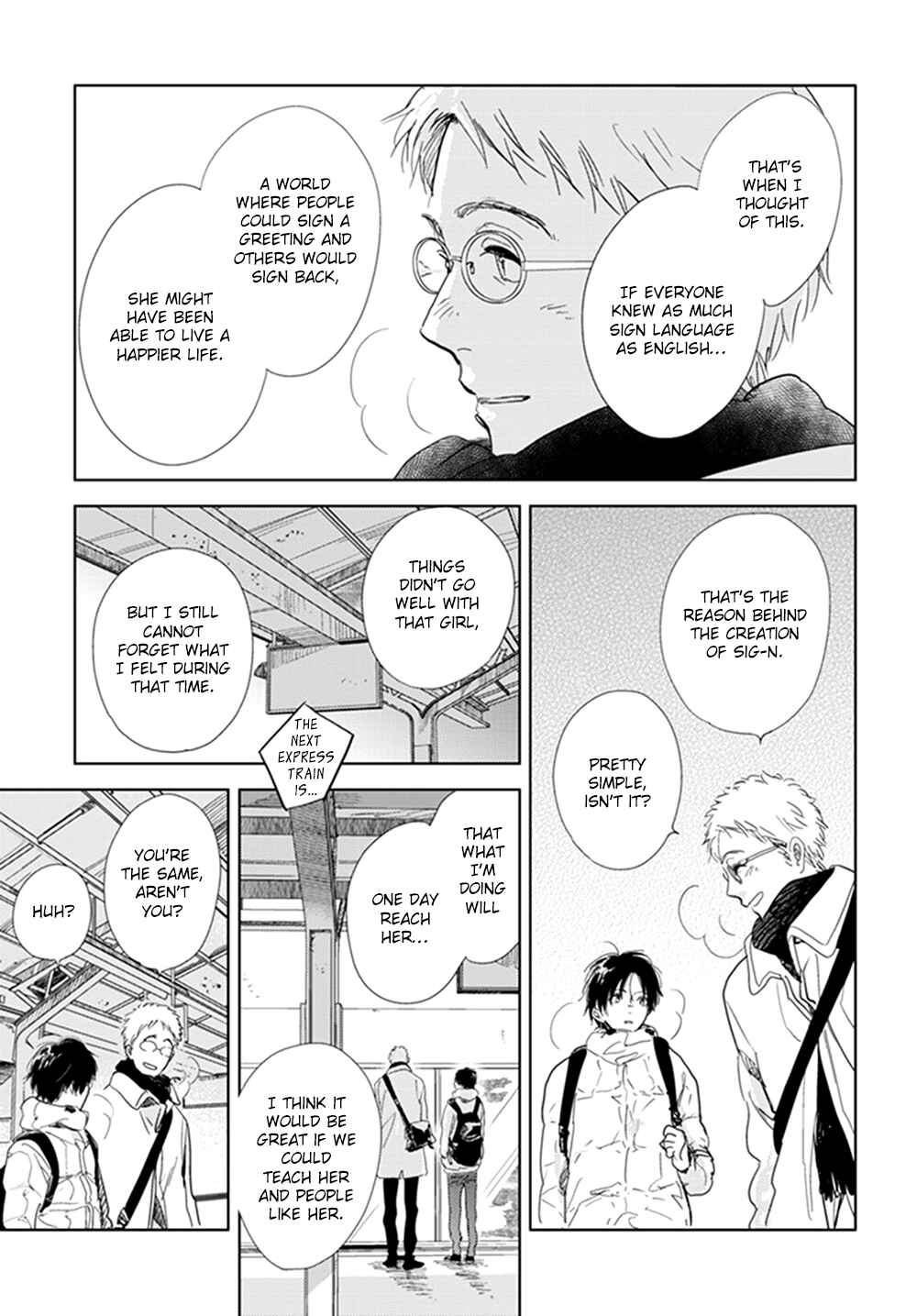 Hidamari ga Kikoeru Chapter 12 - Page 7