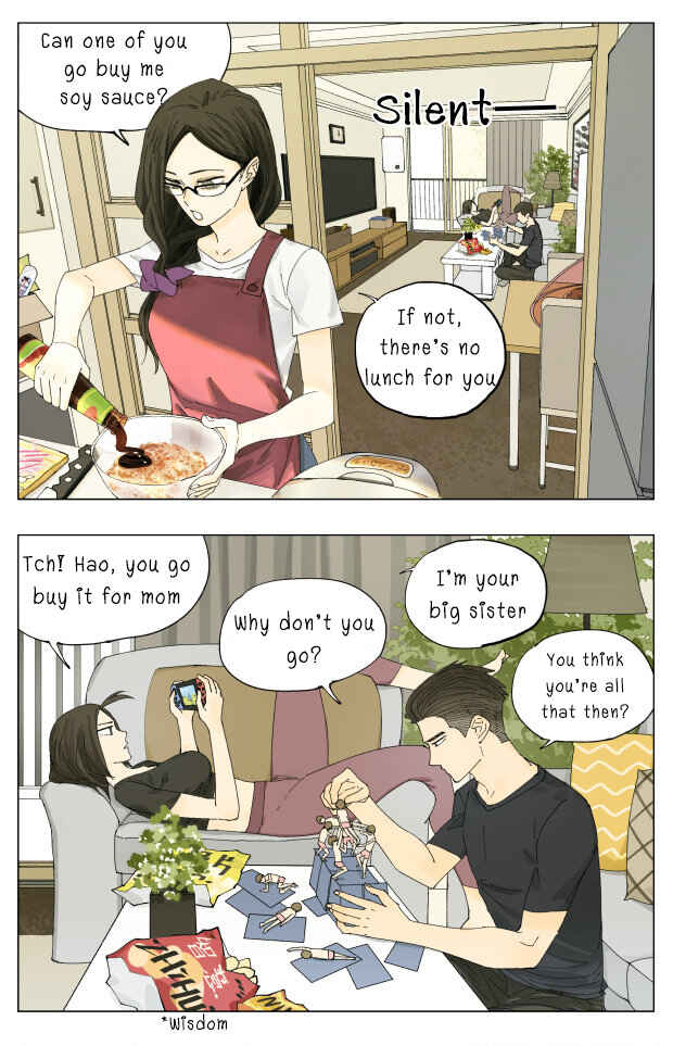 Nán Hào Shàng Fēng Chapter 69 - Page 1