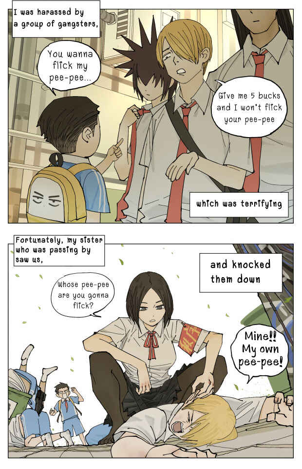 Nán Hào Shàng Fēng Chapter 69 - Page 13