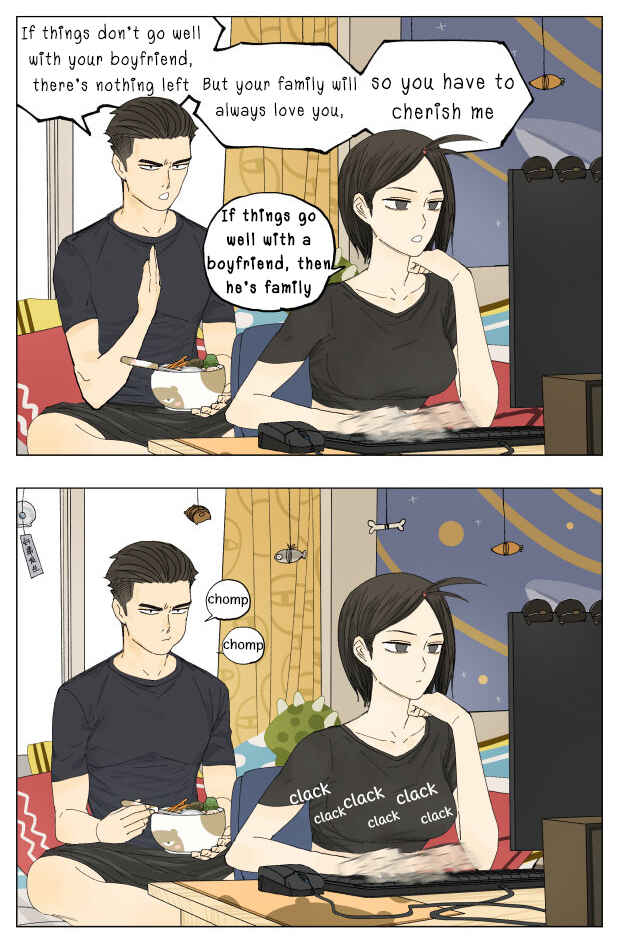 Nán Hào Shàng Fēng Chapter 69 - Page 7