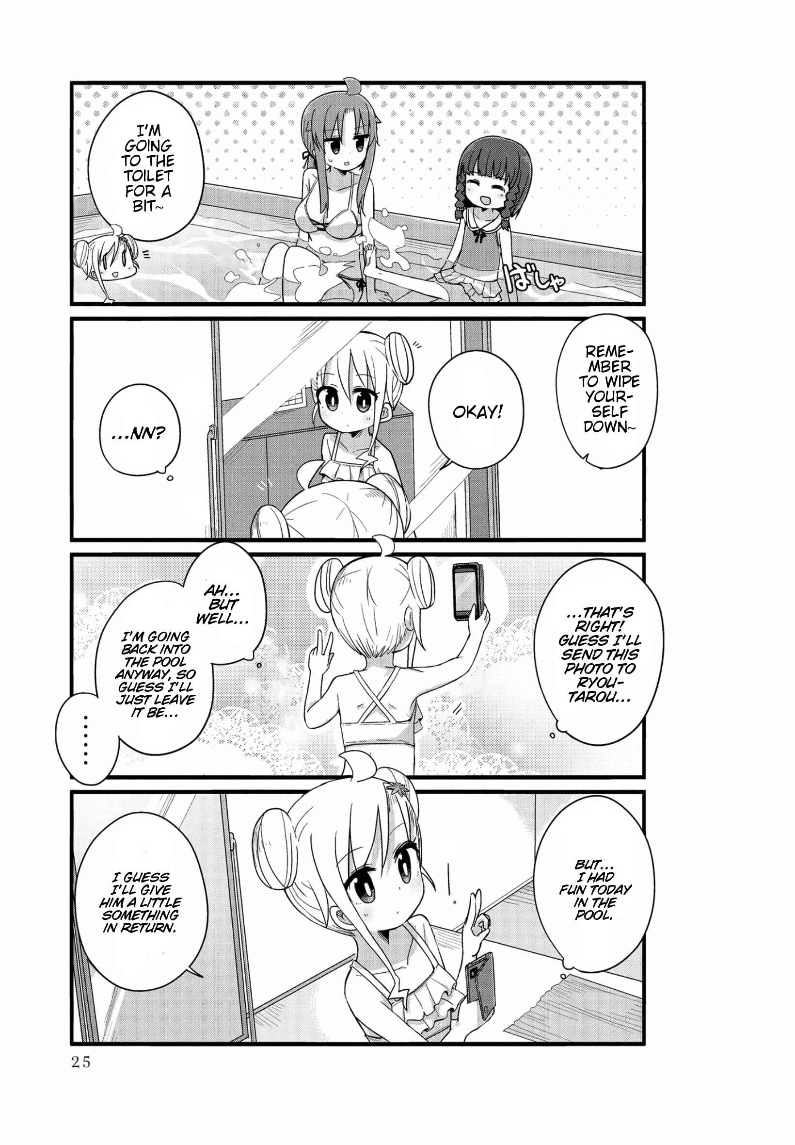 Yo-Jo Life! Chapter 15 - Page 9