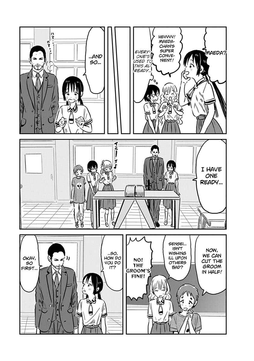 Asobi Asobase Chapter 59 - Page 11