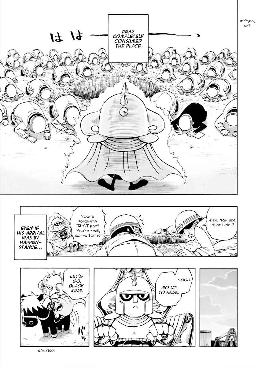 DD Fist of the North Star Chapter 3 - Page 11