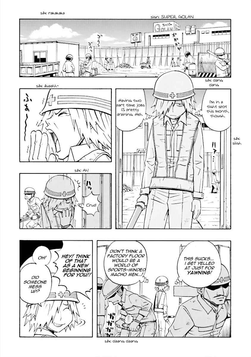 DD Fist of the North Star Chapter 3 - Page 3