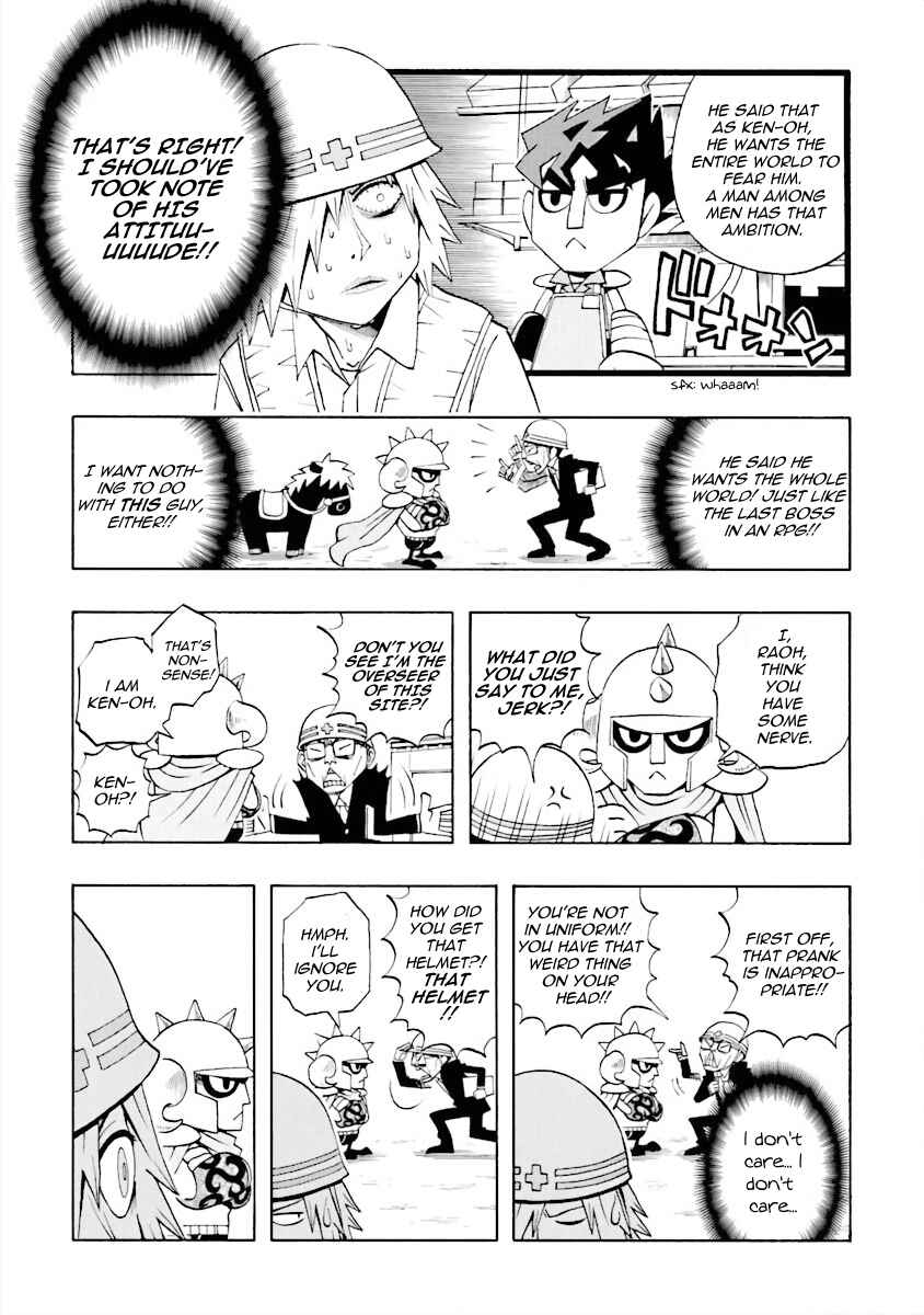 DD Fist of the North Star Chapter 3 - Page 5