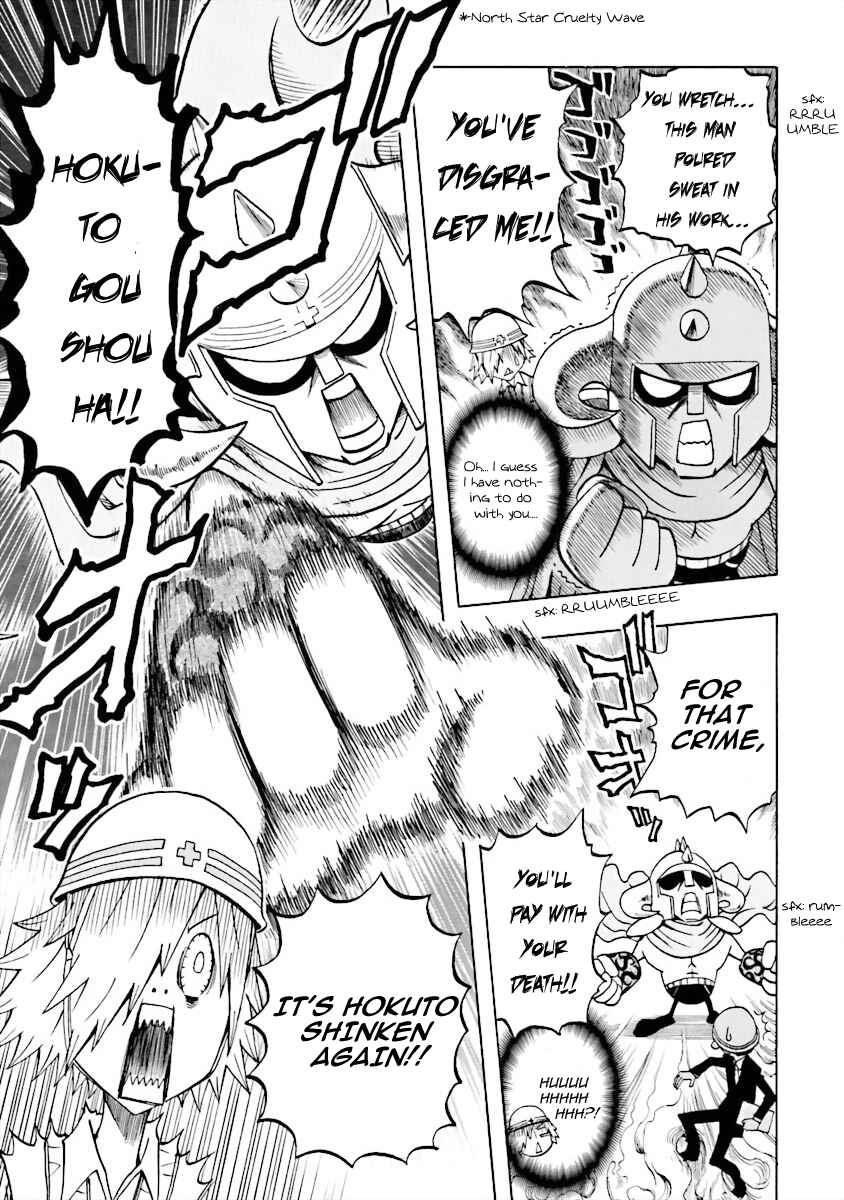 DD Fist of the North Star Chapter 3 - Page 9