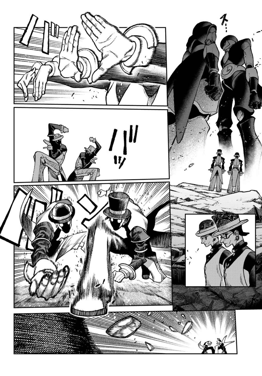 Gachiakuta Chapter 143 - Page 11