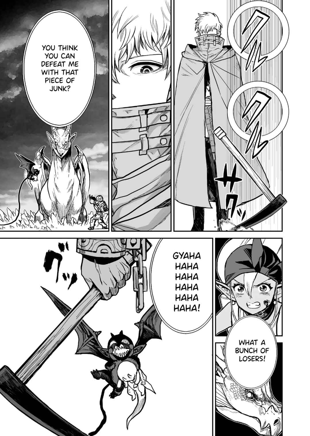 Abandoned: Tsuyosugite Buki ga Kowareru Yuusha to Buki Shokunin no Elf Chapter 3 - Page 17