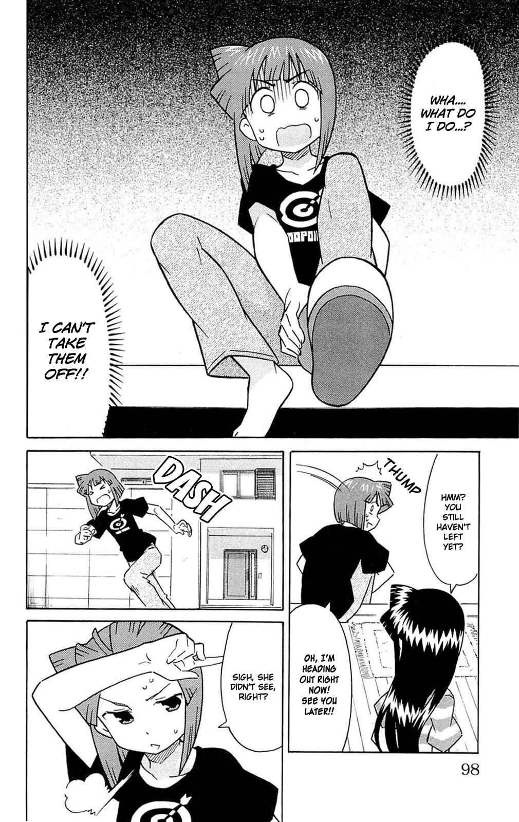 Shinryaku! Ika Musume Chapter 297 - Page 2