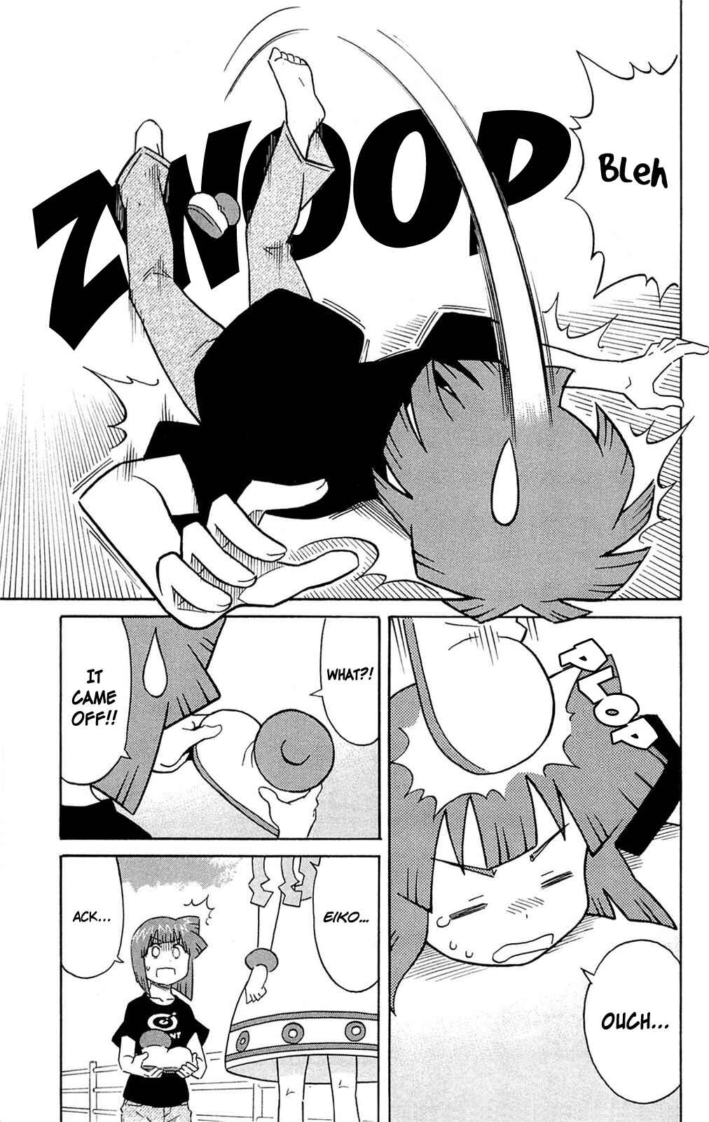 Shinryaku! Ika Musume Chapter 297 - Page 7