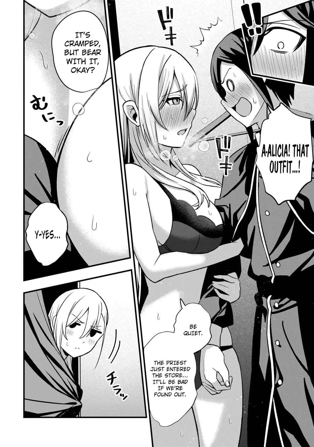 Mousou Sister Demo Shounen Shuudoushi ni Koishite Ii Desu ka? Chapter 3 - Page 20