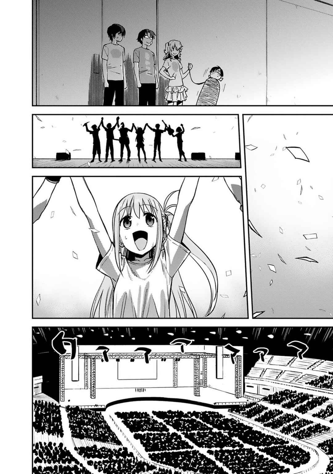 Charlotte Chapter 22 - Page 16