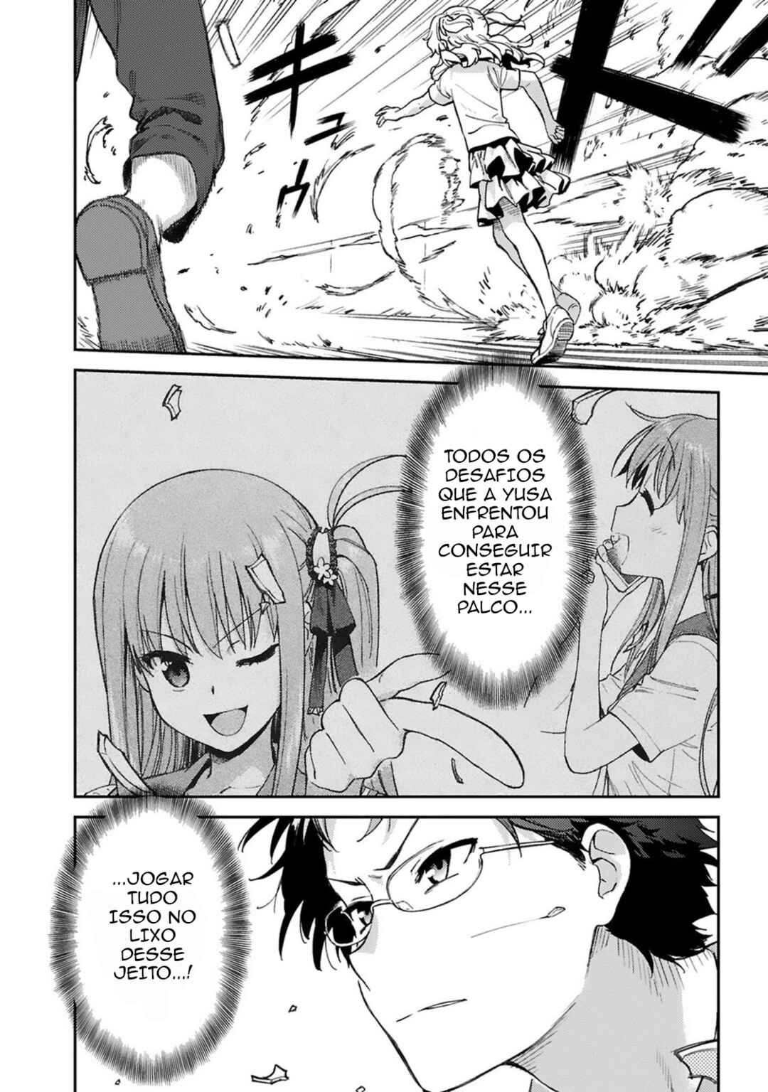 Charlotte Chapter 22 - Page 8