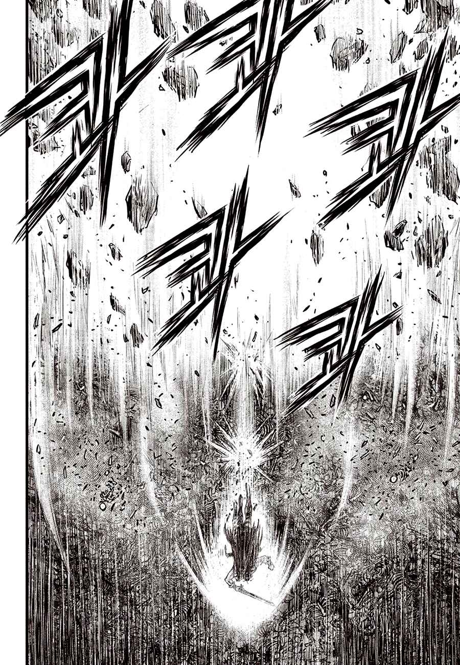 Yeolhyeol Gangho Chapter 615 - Page 10