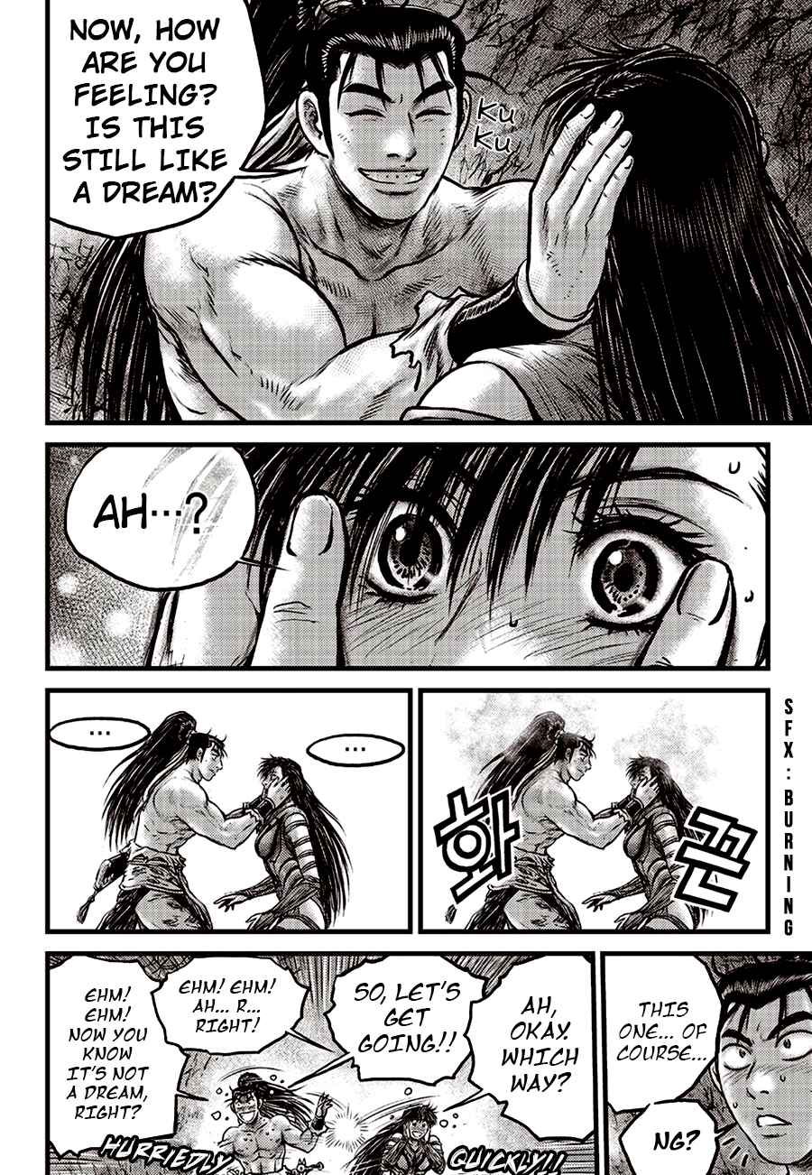 Yeolhyeol Gangho Chapter 615 - Page 18
