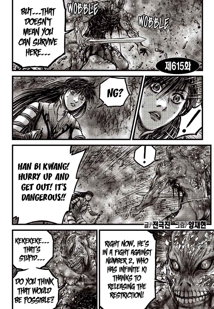 Yeolhyeol Gangho Chapter 615 - Page 2