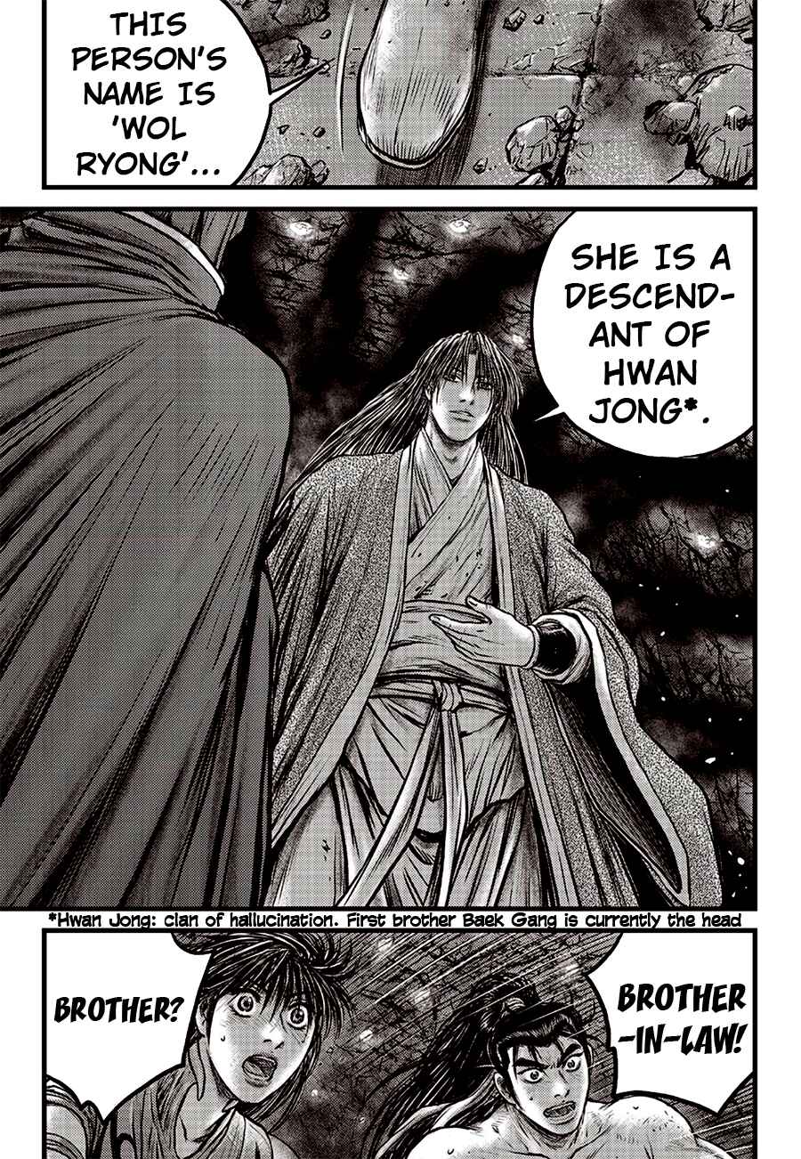 Yeolhyeol Gangho Chapter 615 - Page 23
