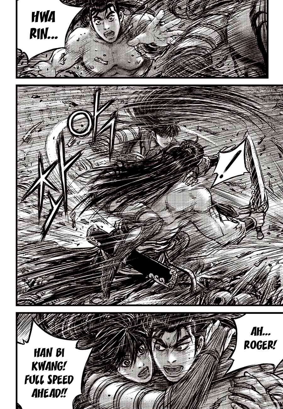 Yeolhyeol Gangho Chapter 615 - Page 8