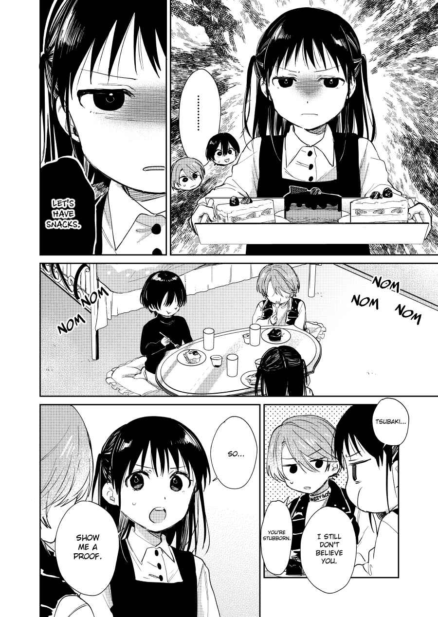 Shota Oni Chapter 56 - Page 4