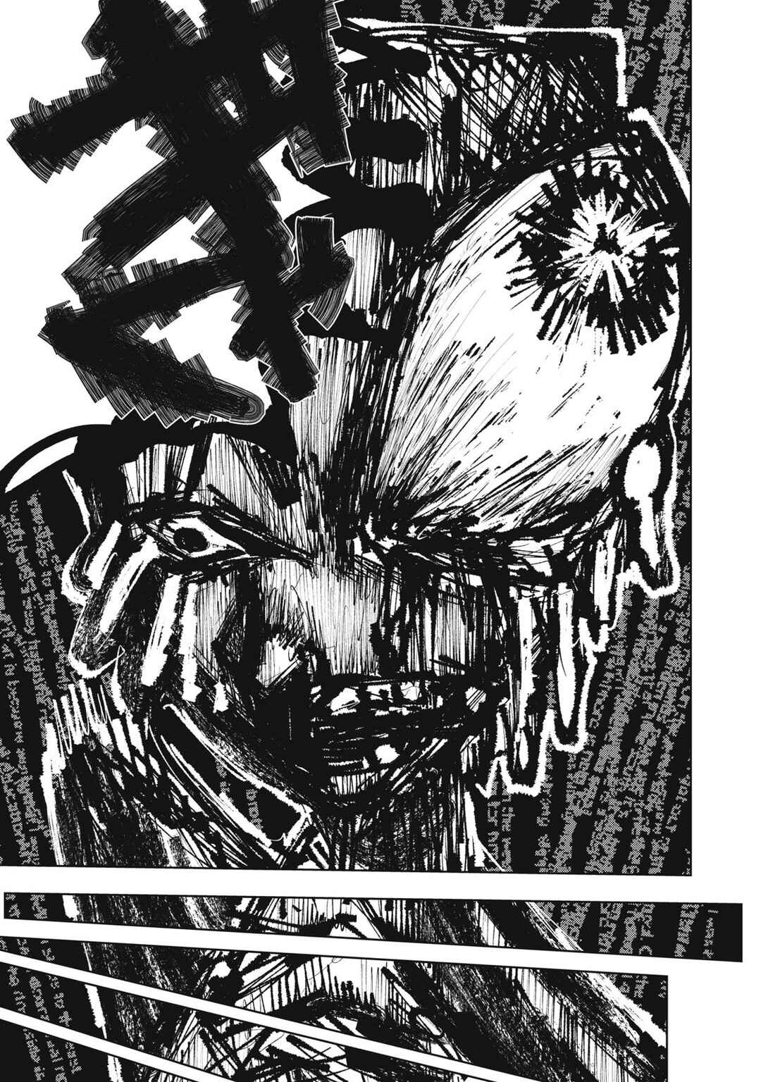 Dareka ga Kaita Manga Chapter 21 - Page 19