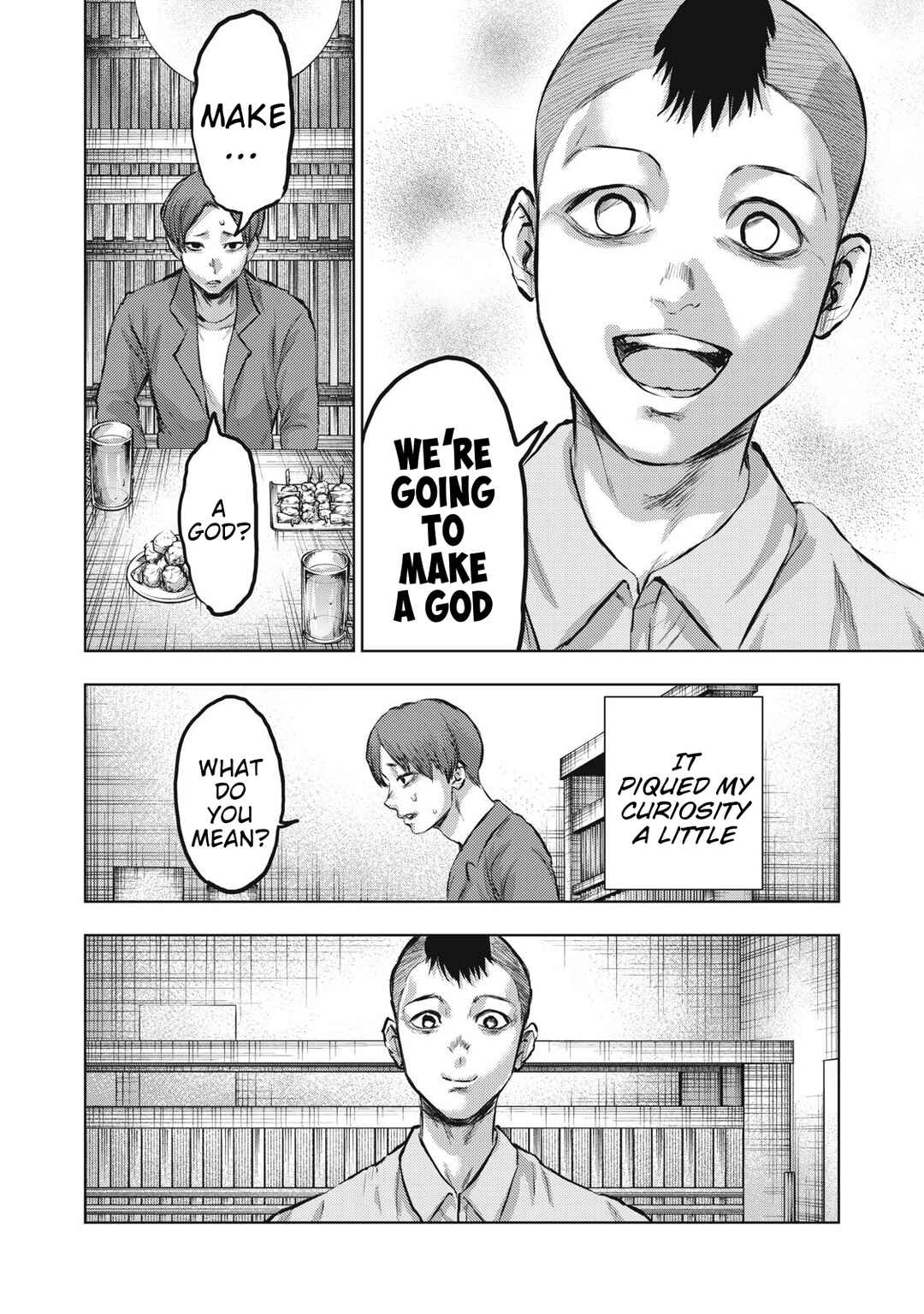 Dareka ga Kaita Manga Chapter 21 - Page 2