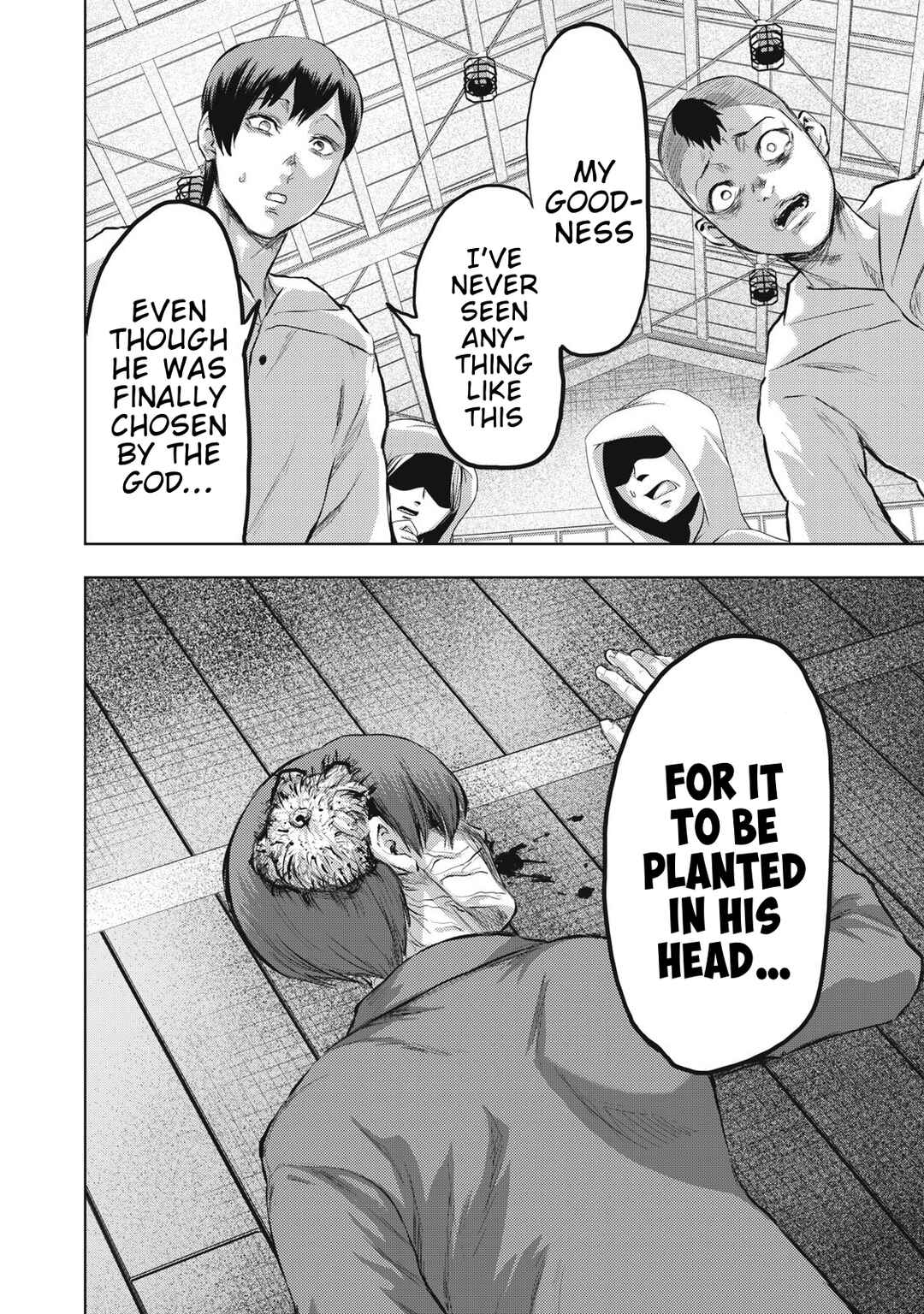 Dareka ga Kaita Manga Chapter 21 - Page 20