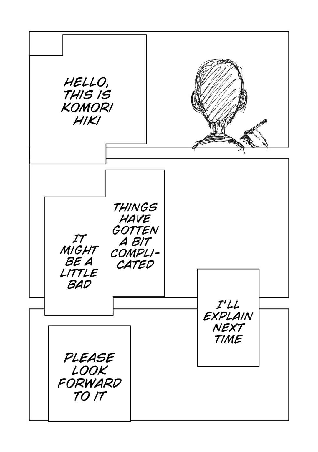 Dareka ga Kaita Manga Chapter 21 - Page 21