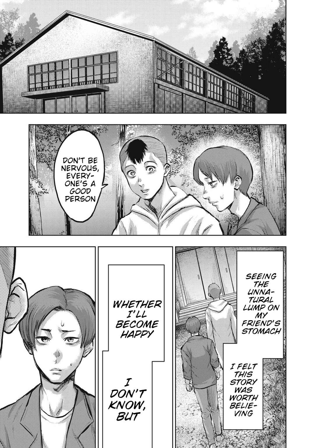 Dareka ga Kaita Manga Chapter 21 - Page 5