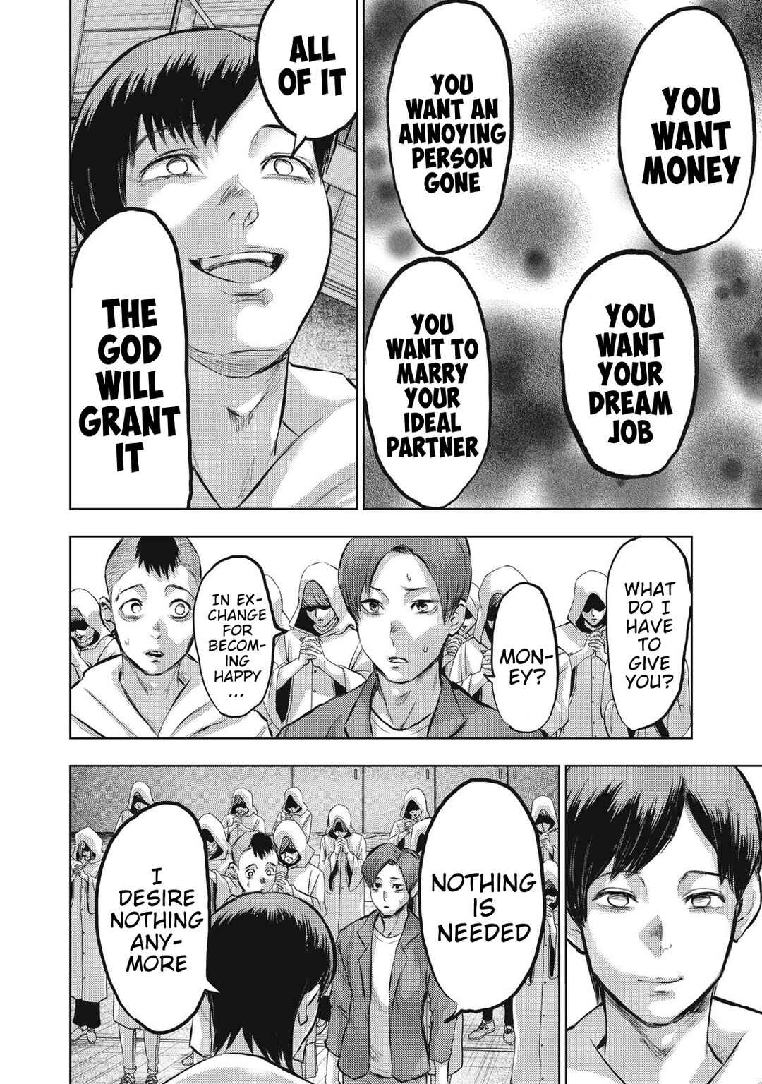 Dareka ga Kaita Manga Chapter 21 - Page 8