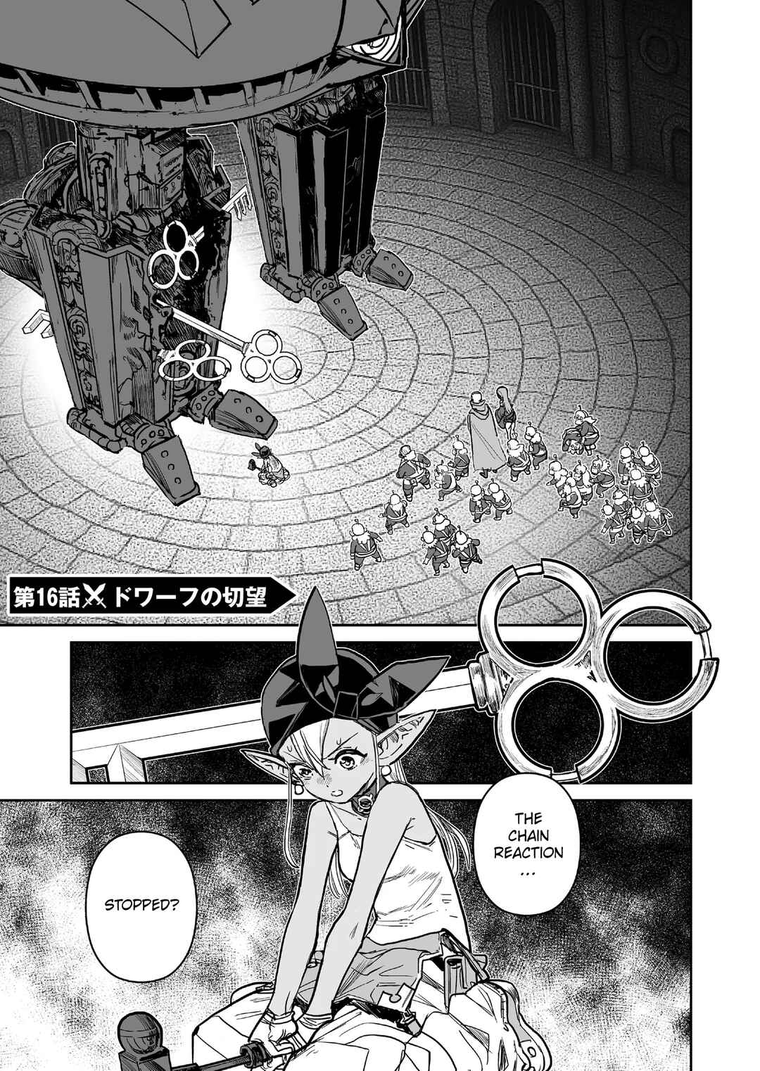 Abandoned: Tsuyosugite Buki ga Kowareru Yuusha to Buki Shokunin no Elf Chapter 16 - Page 1