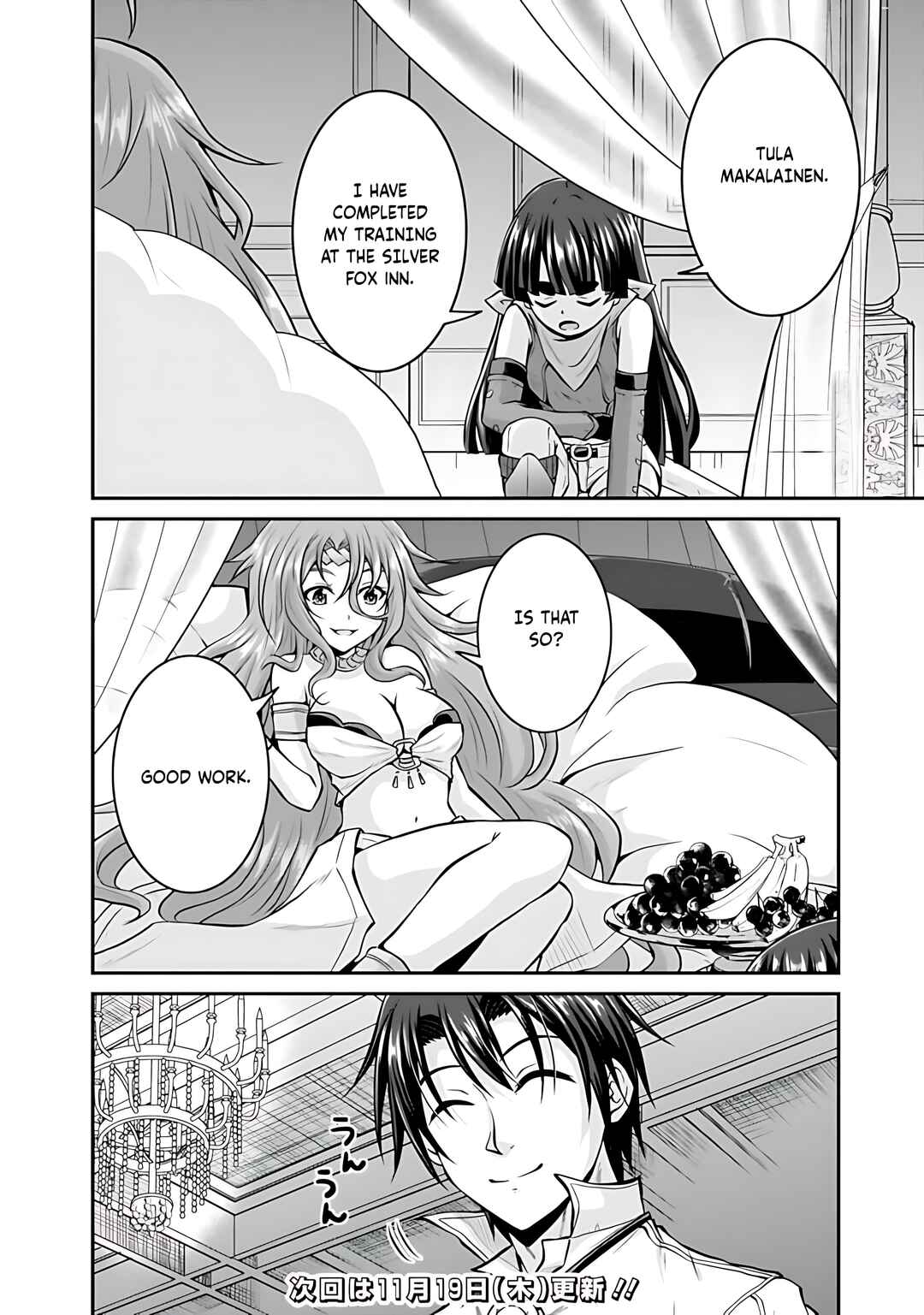 Save & Load no Dekiru Yadoya-san Chapter 38 - Page 15