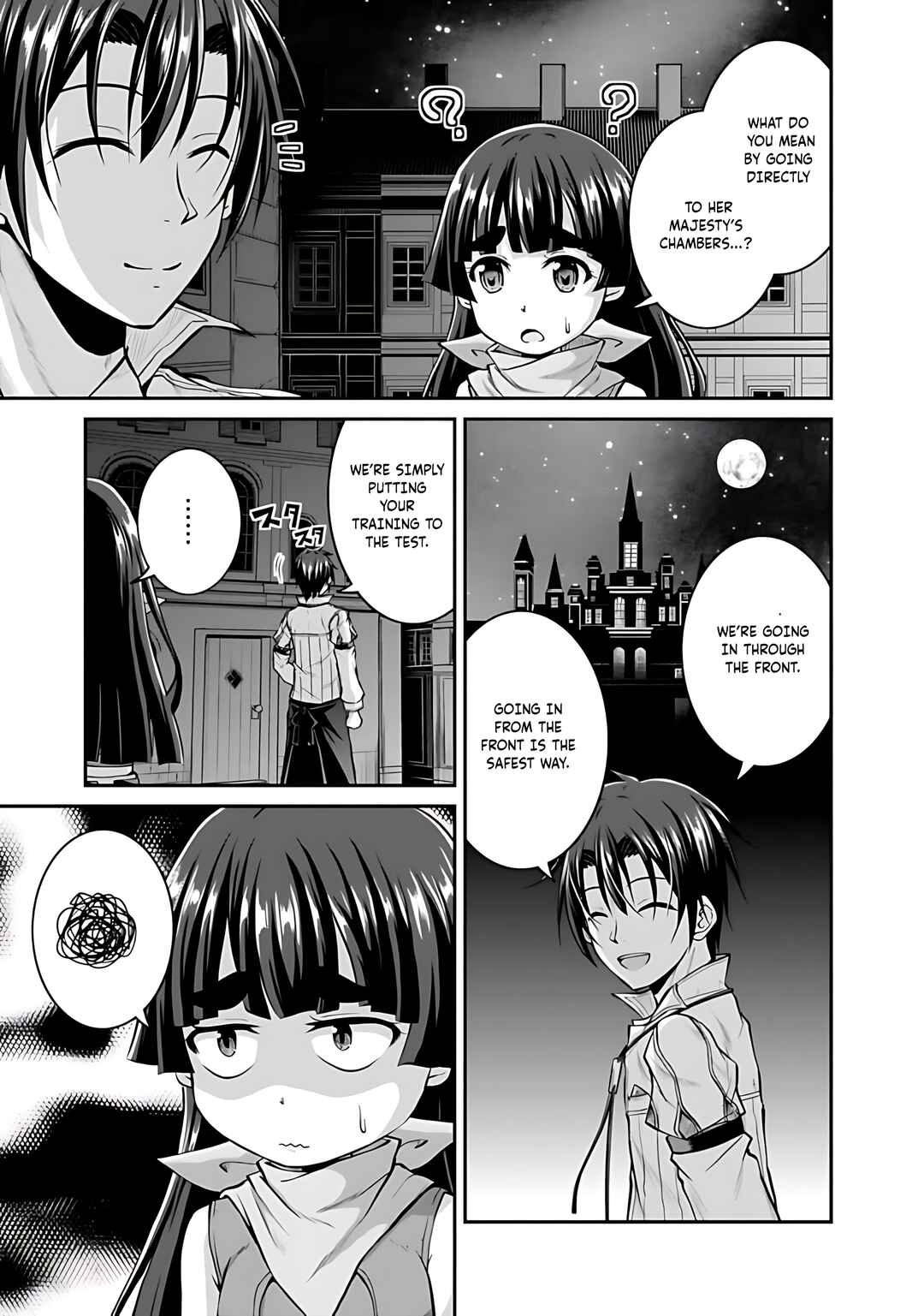 Save & Load no Dekiru Yadoya-san Chapter 38 - Page 2