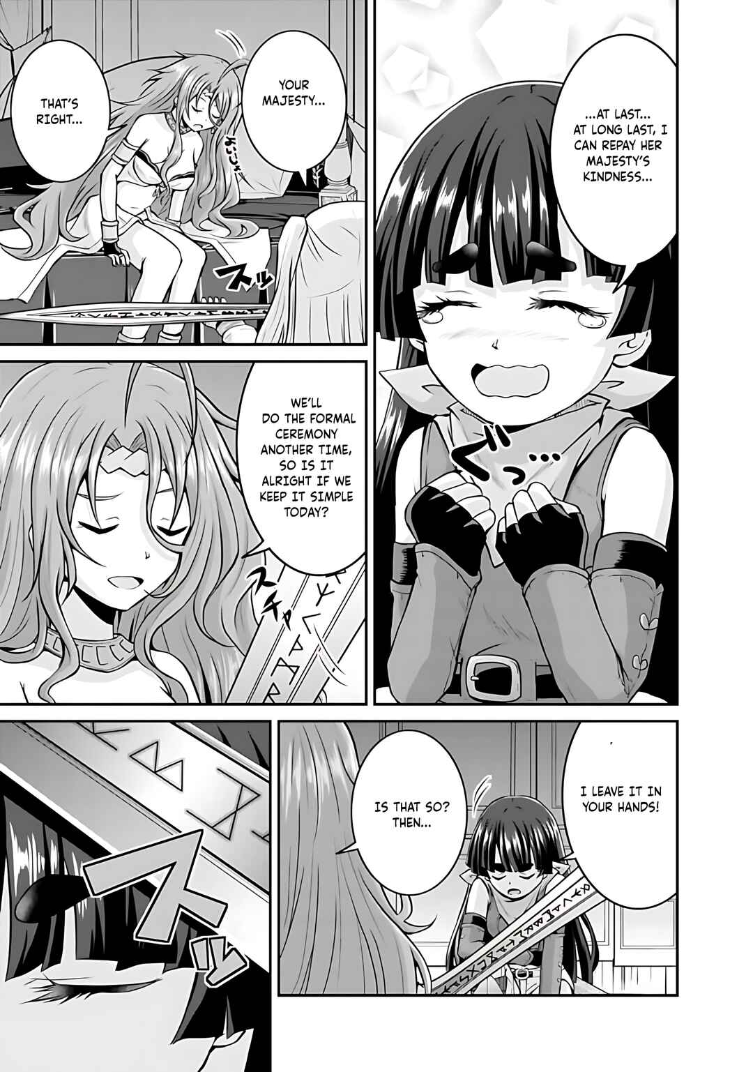 Save & Load no Dekiru Yadoya-san Chapter 38 - Page 24