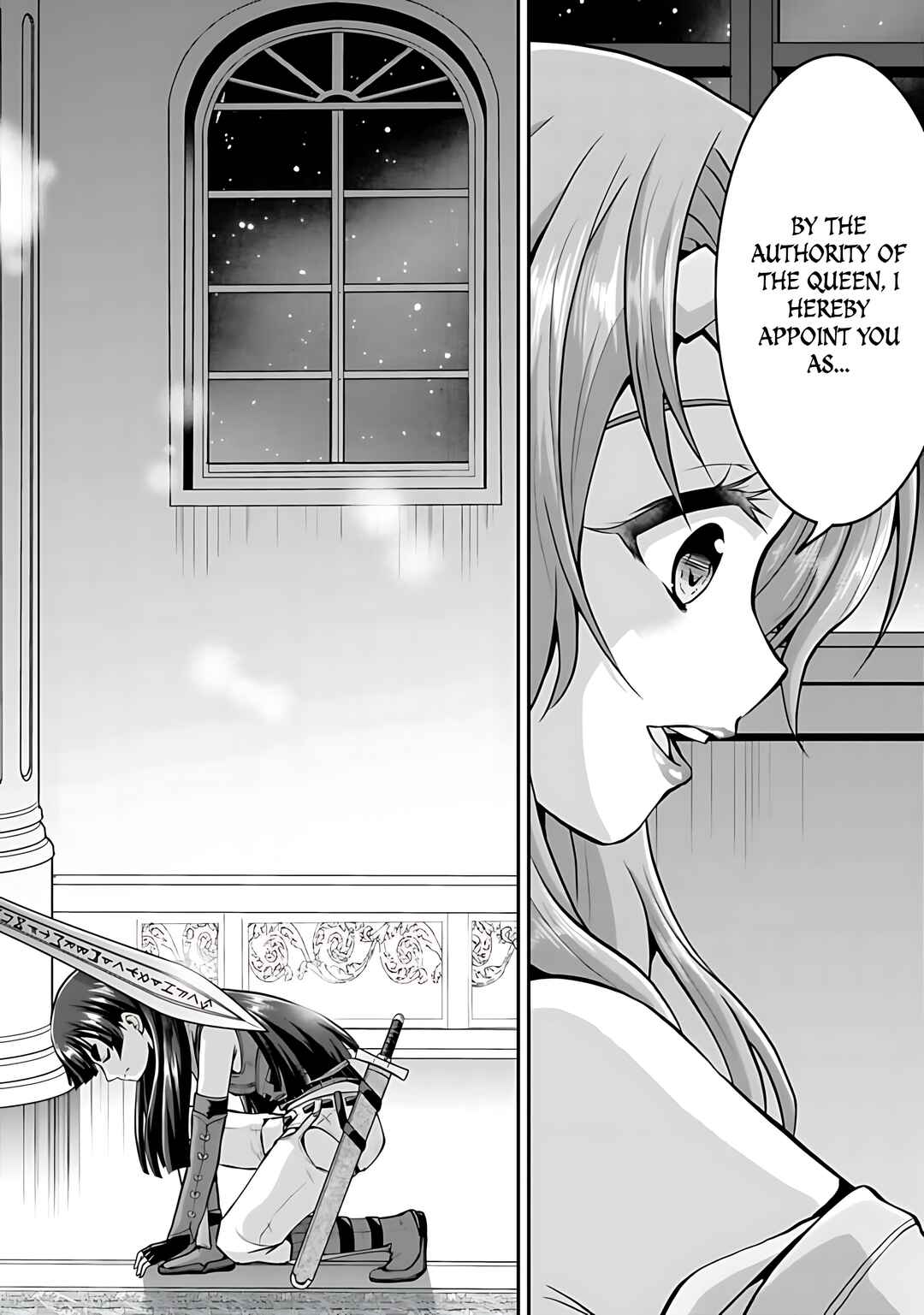 Save & Load no Dekiru Yadoya-san Chapter 38 - Page 25